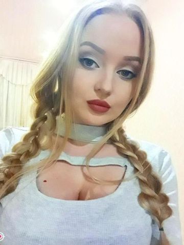 Анкета проститутки Камилла, 24 года